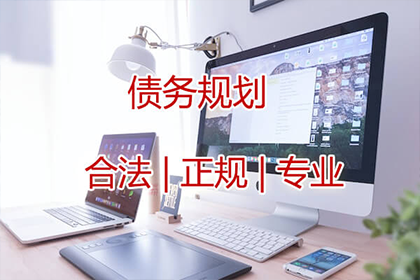 民间借贷债务能否进行转让？